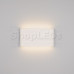 Светильник SP-Wall-170WH-Flat-12W Day White, SL021088