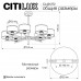 CL421272 ALTON Белый Св-к Люстра