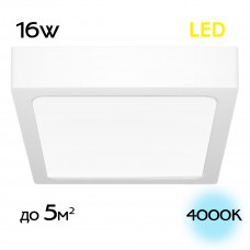 CL55K16N Галс Квадр. Св-к Накл. LED 16W*4000K