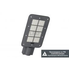 Светильник LED 100Вт 16000лм 5000К IP67 консольные 5000K