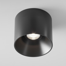 Трековый светильник Maytoni Technical Luna SLTR149-1-5W3K-BS
