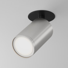 Трековый светильник Maytoni Technical Basis SLTR151-1-12W3K-BS
