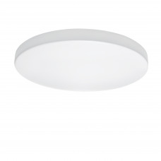 225264 Светильник ARCO CYL LED 26W 2500LM белый 4000K (в комплекте)