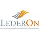 Светодиодные светильники ЛедерОн (LederOn)